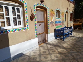 Nobian House Studios